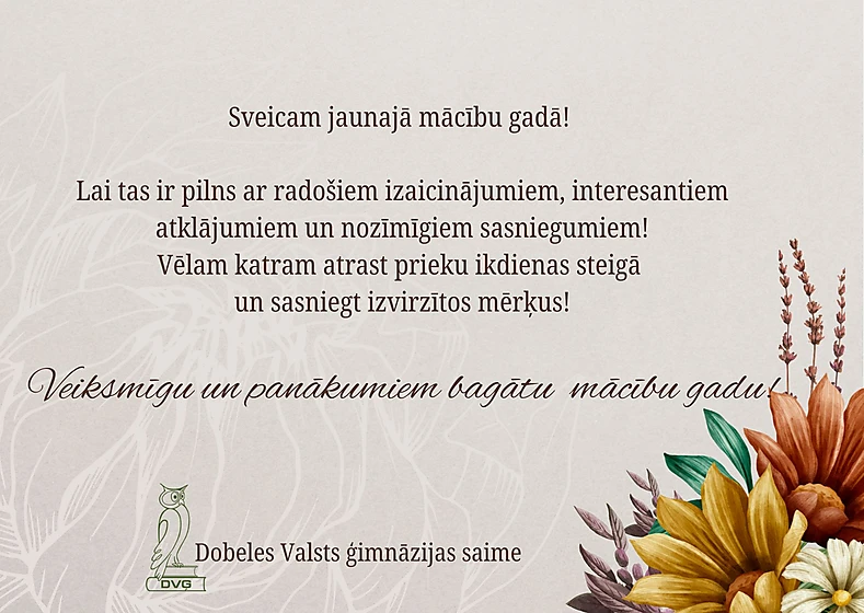 Sveicam jaunajā mācību gadā!