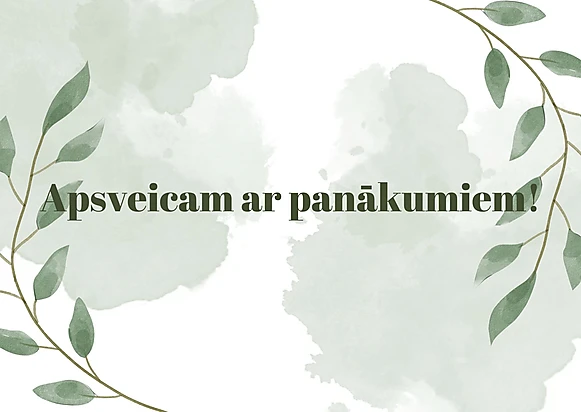 Dobeles novada Ekonomikas valsts 26.olimpiādes II posma rezultāti (10.-12.kl.)