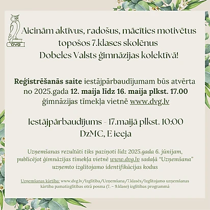 Topošie 7.klašu skolēni!