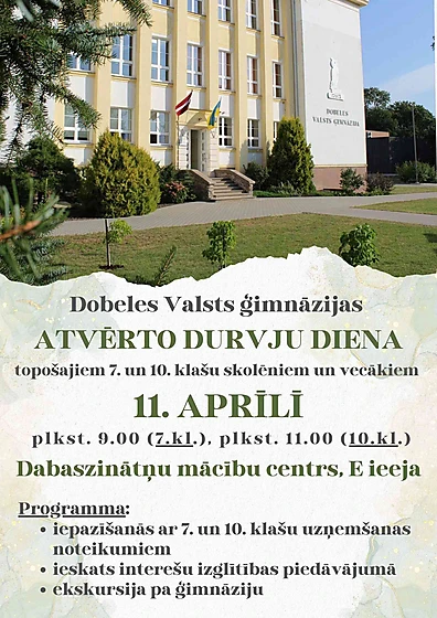 Atvērto durvju diena Dobeles Valsts ģimnāzijā