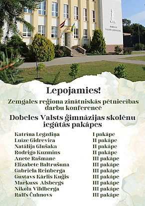 Lepojamies!!!